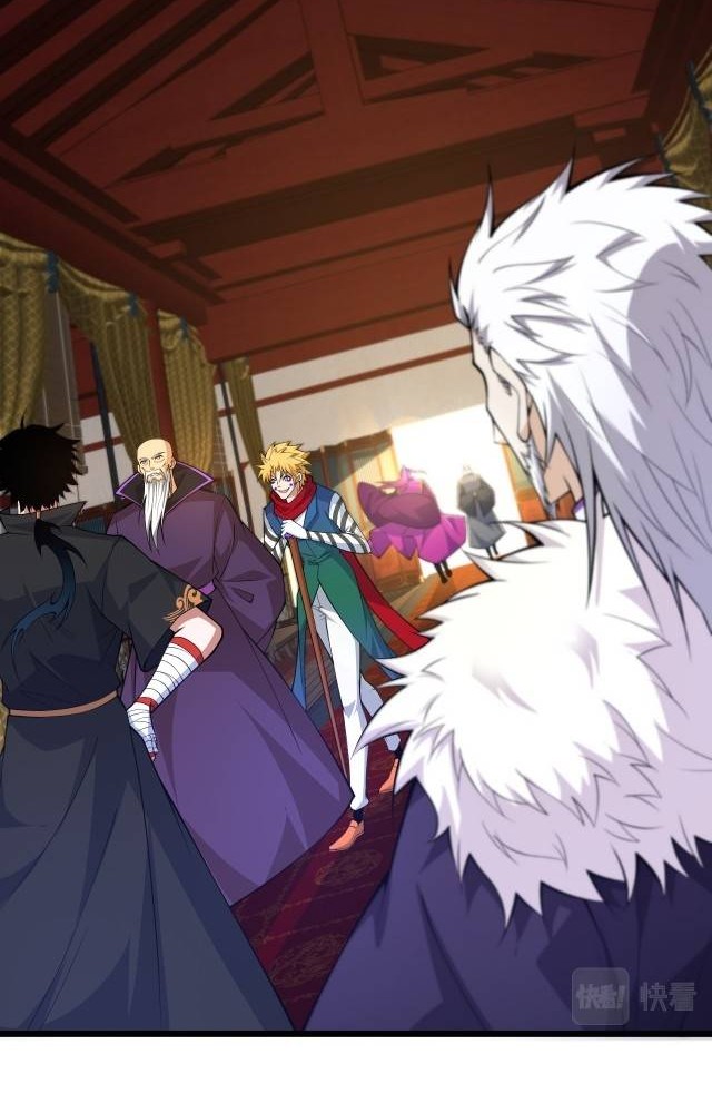 Second Fight Against the Heavens Chapter 18 Gambar 5