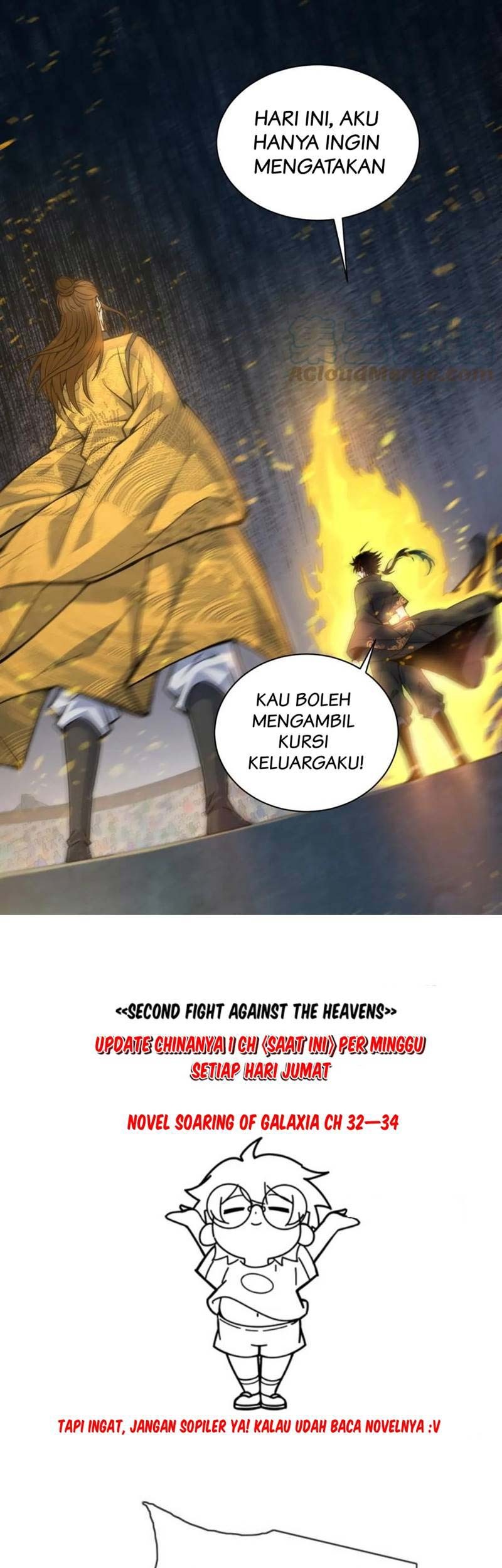 Second Fight Against the Heavens Chapter 14 Gambar 54