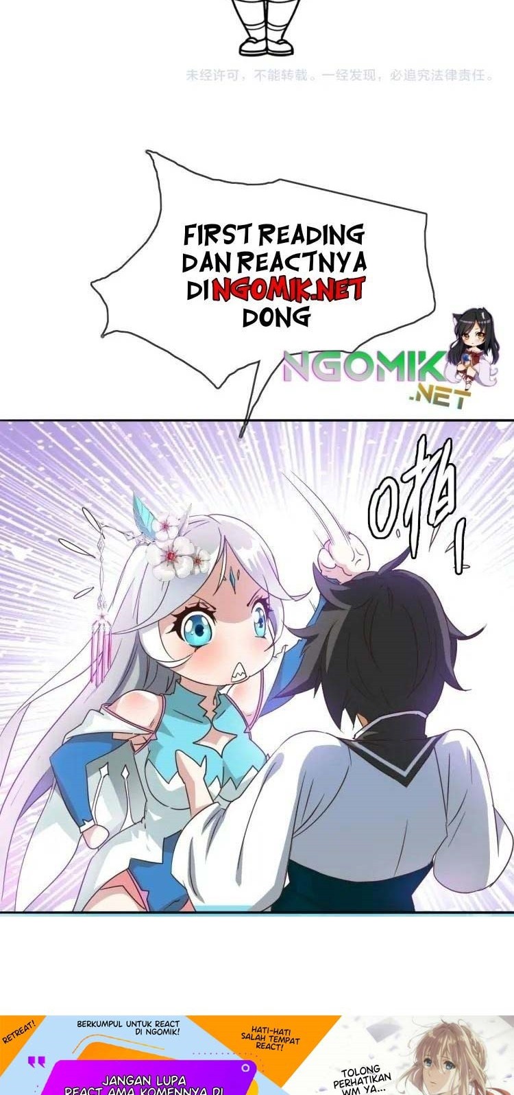 Second Fight Against the Heavens Chapter 12 Gambar 51