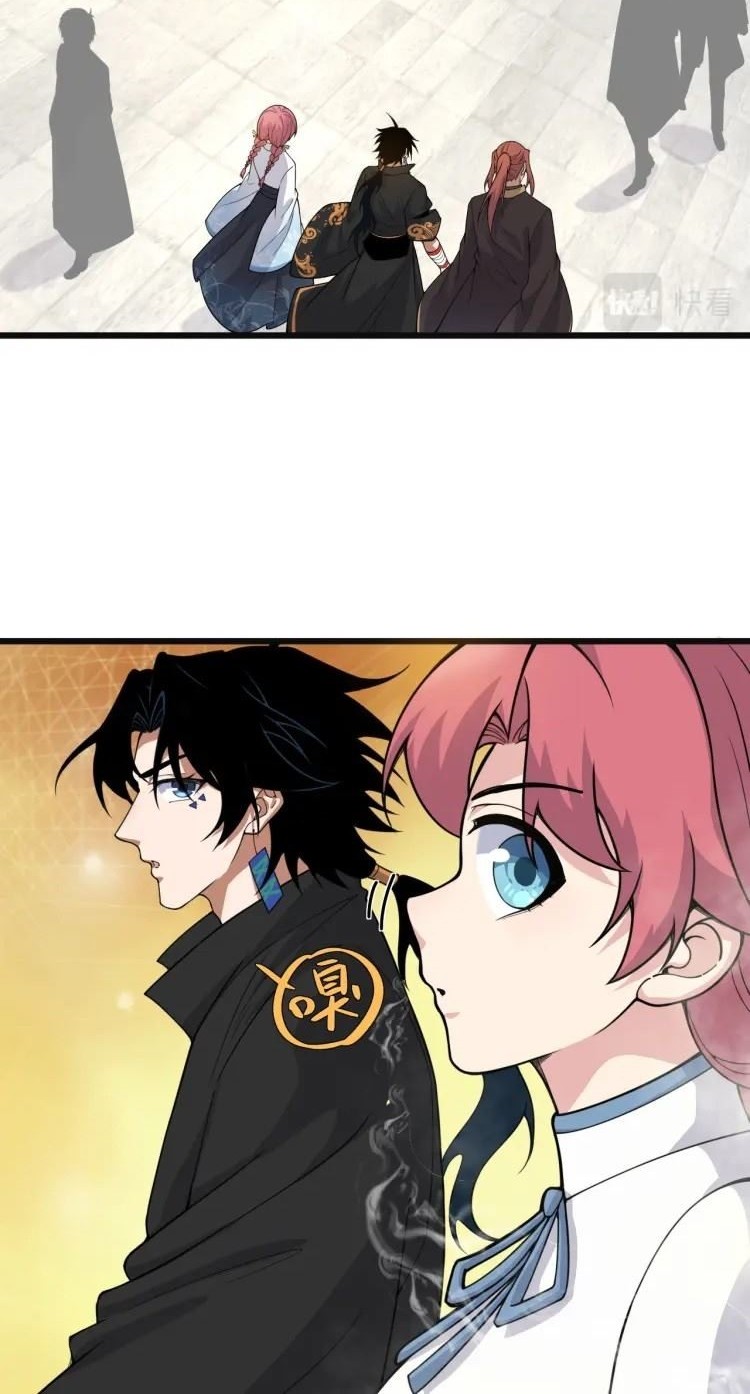 Second Fight Against the Heavens Chapter 12 Gambar 16