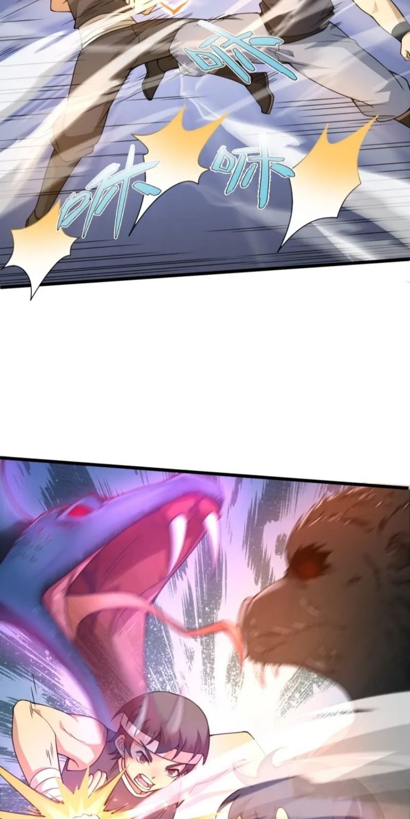 Second Fight Against the Heavens Chapter 07 Gambar 33