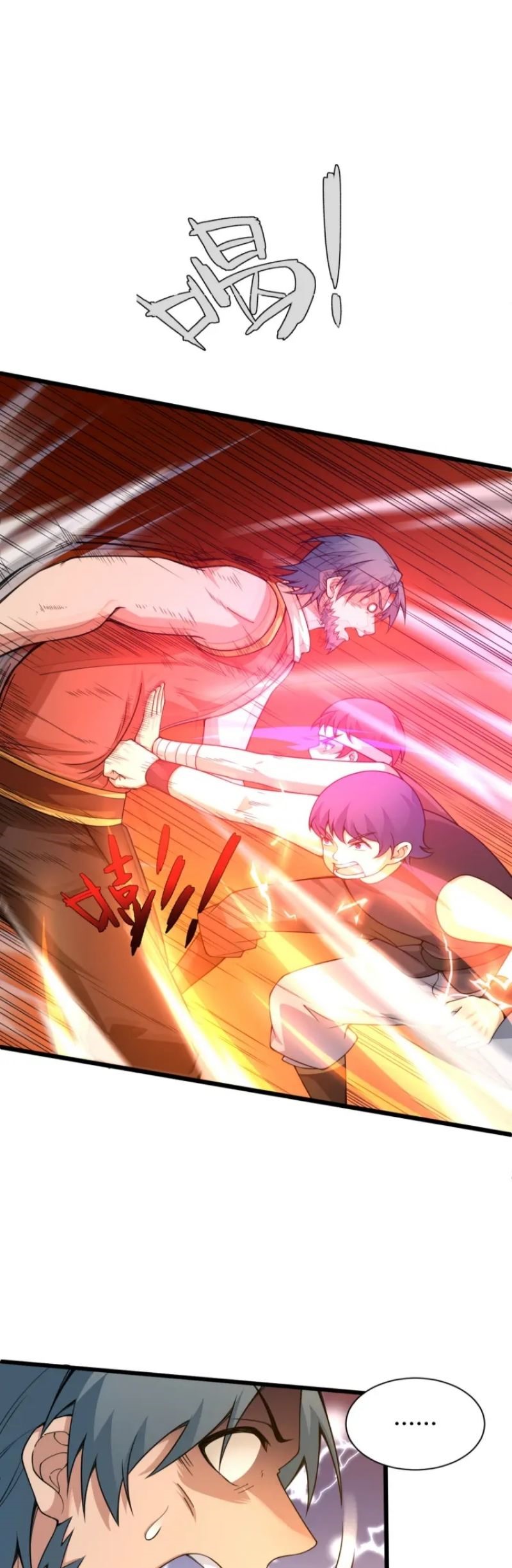 Second Fight Against the Heavens Chapter 07 Gambar 42