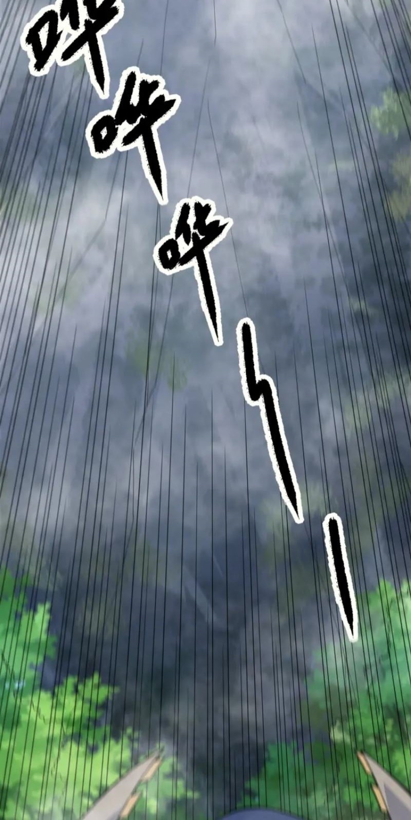 Second Fight Against the Heavens Chapter 07 Gambar 7