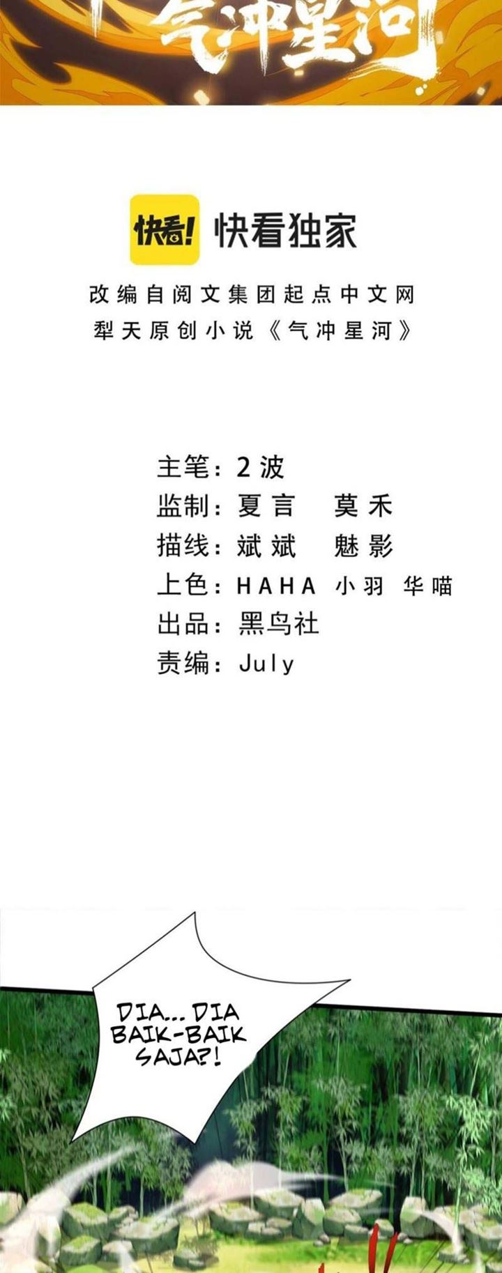 Second Fight Against the Heavens Chapter 05 Gambar 4