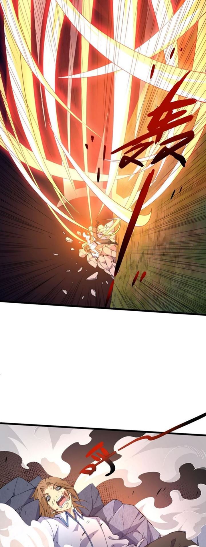 Second Fight Against the Heavens Chapter 05 Gambar 8