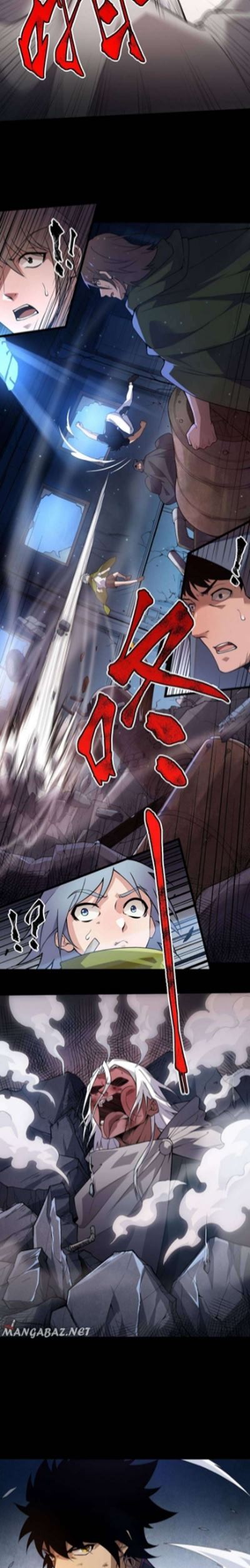 Second Fight Against the Heavens Chapter 01 Gambar 8