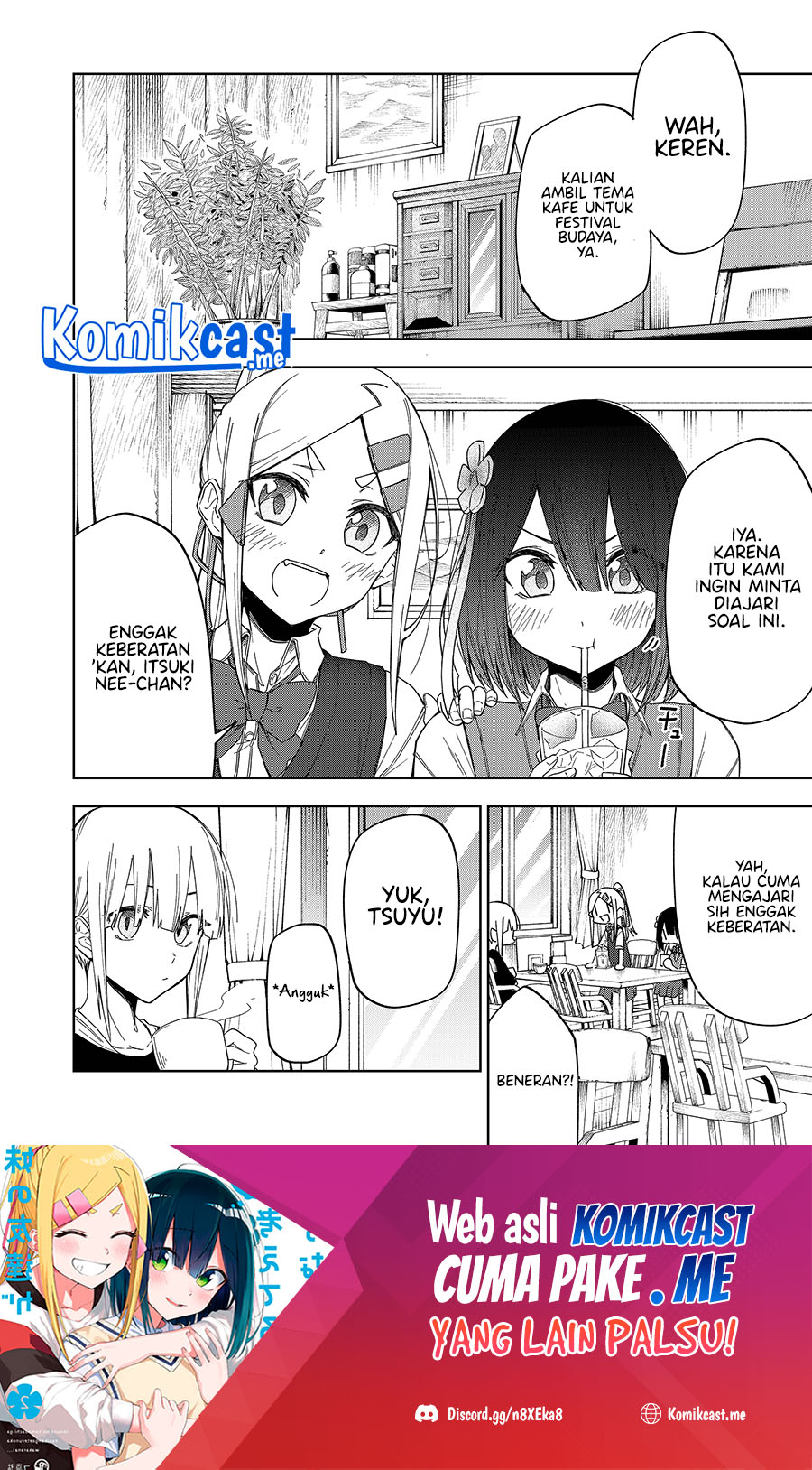 Baca Imouto no Tomodachi ga Nani Kangaeteru no ka Wakaranai Chapter 26 Gambar 2
