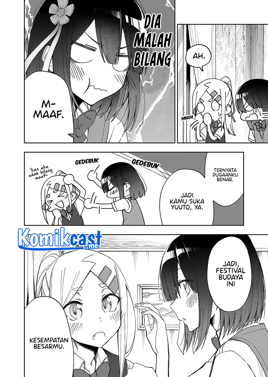 Imouto no Tomodachi ga Nani Kangaeteru no ka Wakaranai Chapter 26 Gambar 4