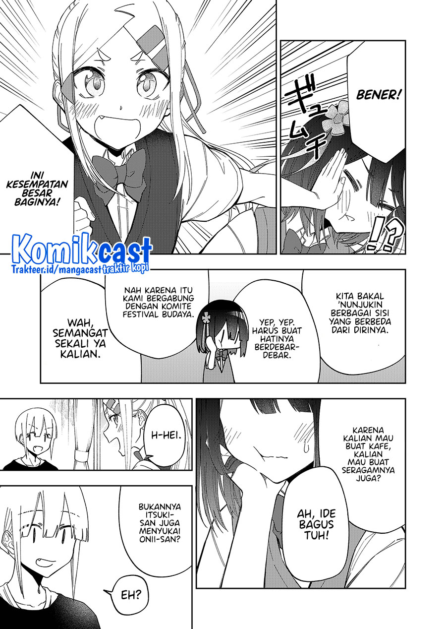 Imouto no Tomodachi ga Nani Kangaeteru no ka Wakaranai Chapter 26 Gambar 5