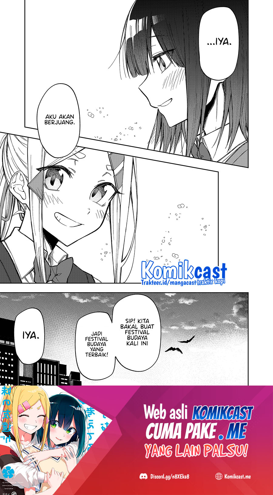 Imouto no Tomodachi ga Nani Kangaeteru no ka Wakaranai Chapter 26 Gambar 9