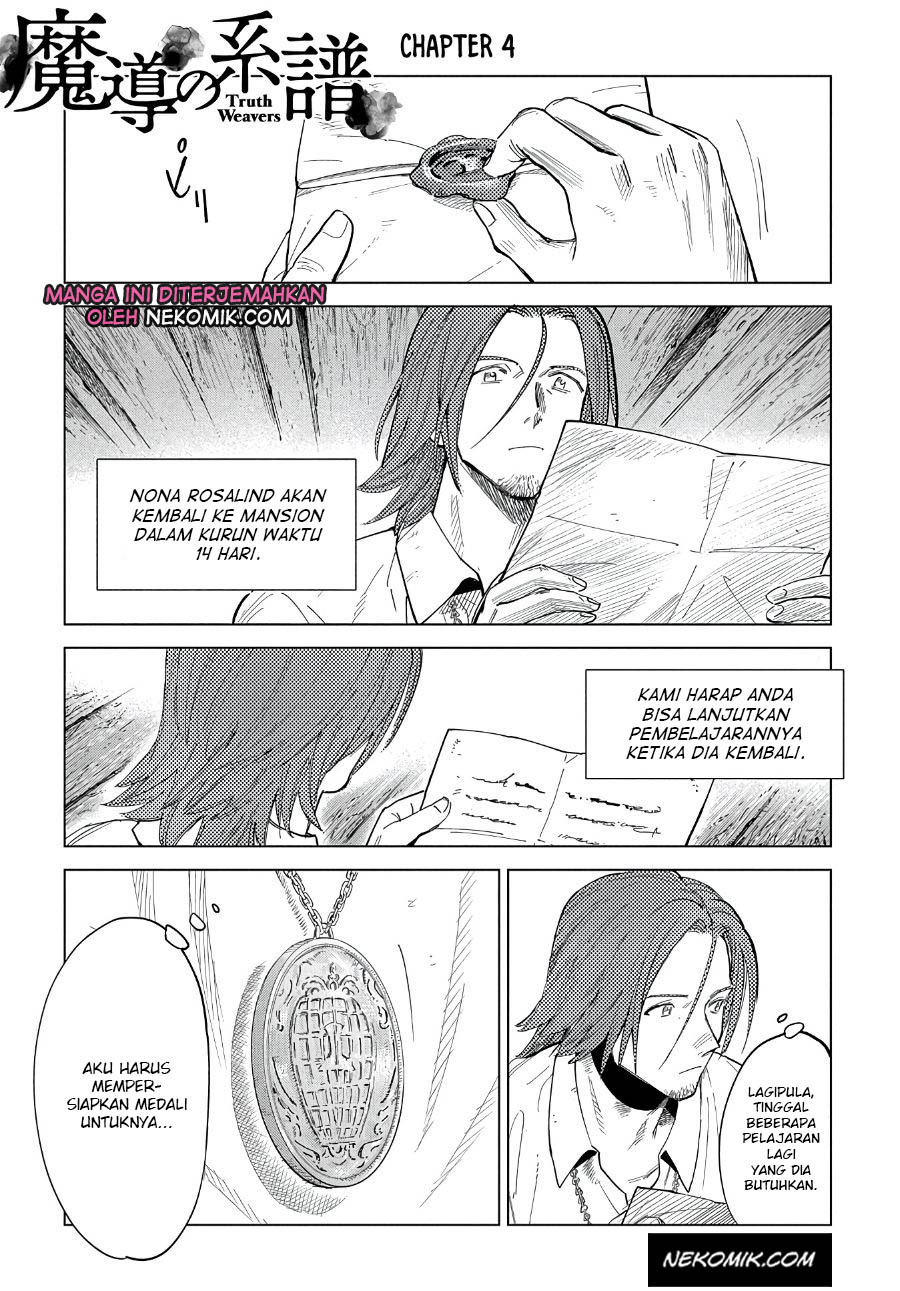 Baca Manga Madou no Keifu Chapter 04 Gambar 2