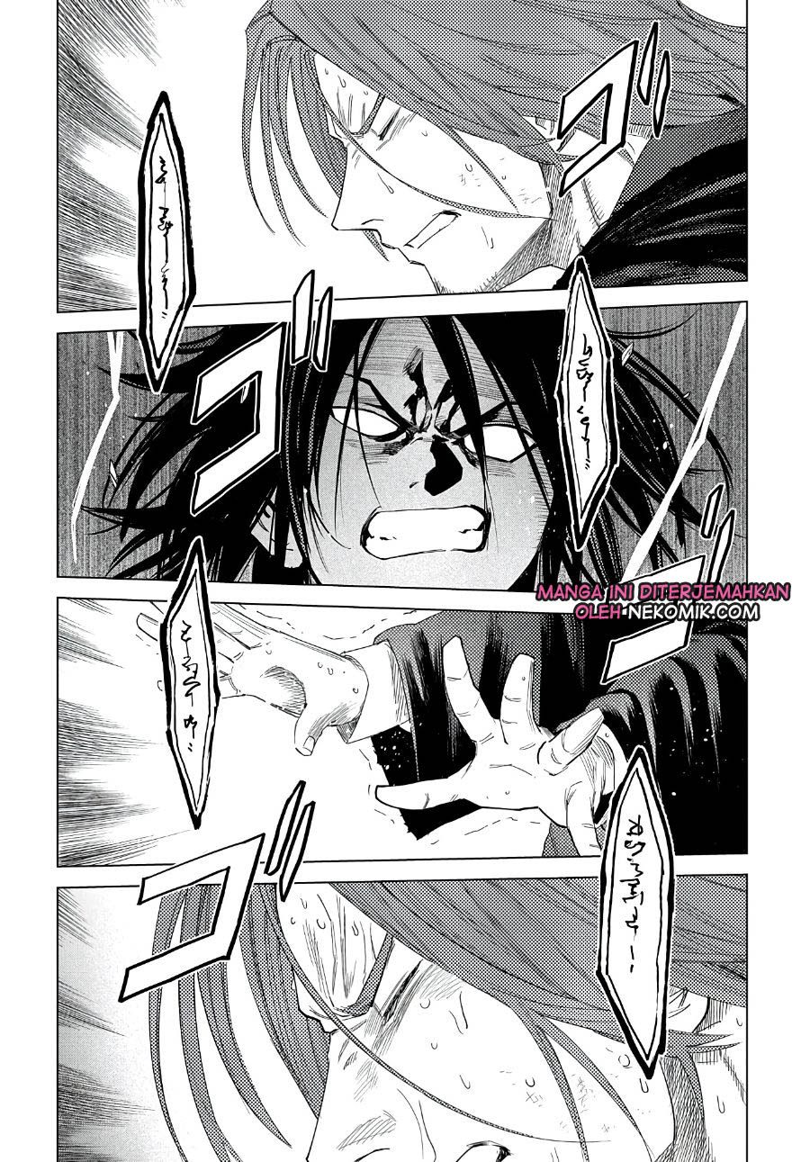 Madou no Keifu Chapter 04 Gambar 34