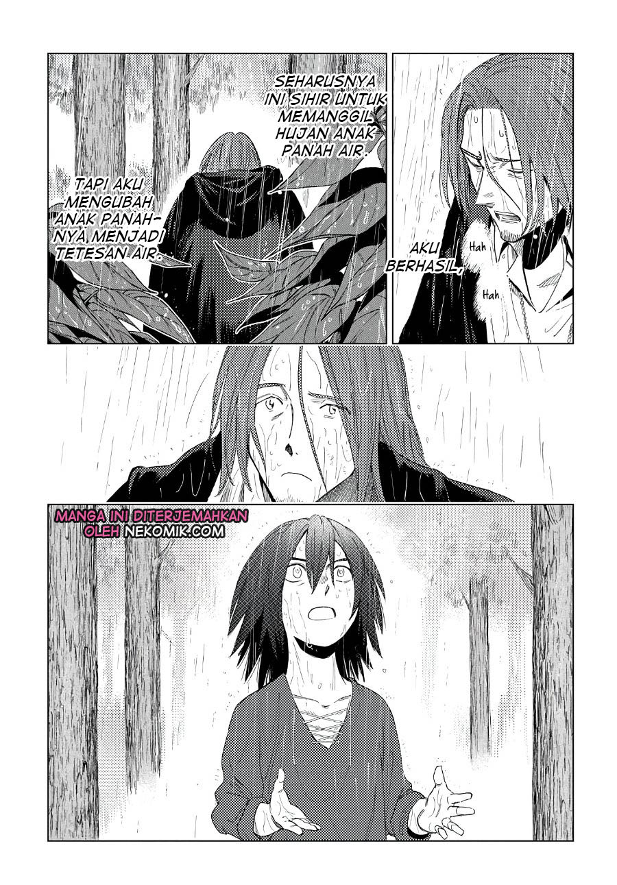Madou no Keifu Chapter 04 Gambar 37