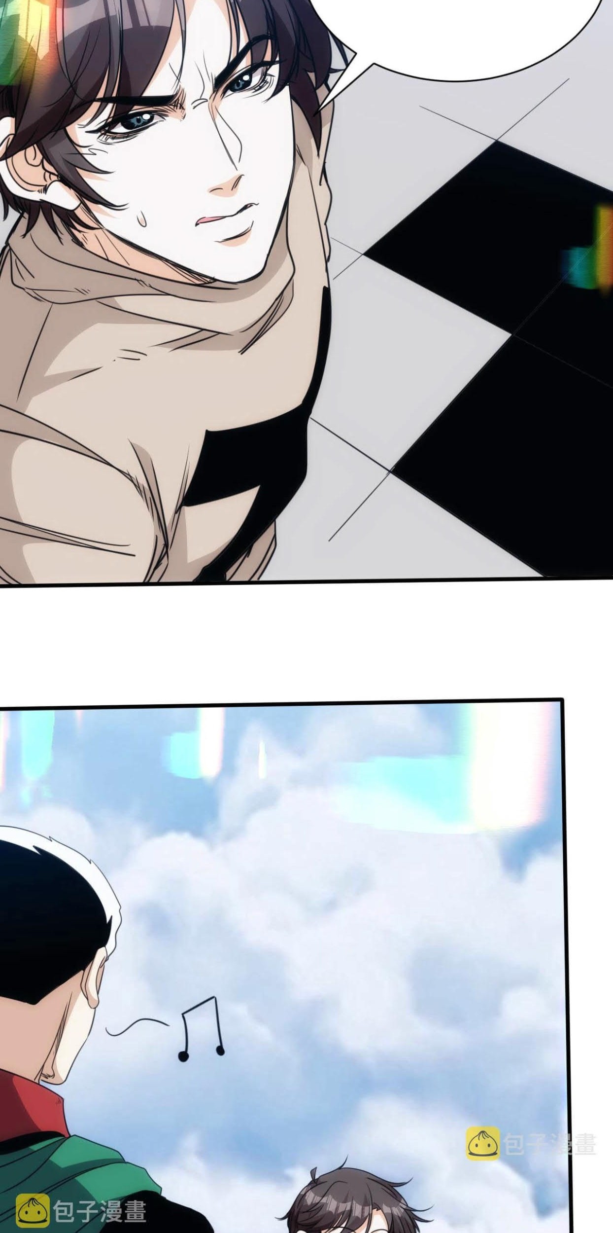 Accidentally Became a God Chapter 28 Gambar 28