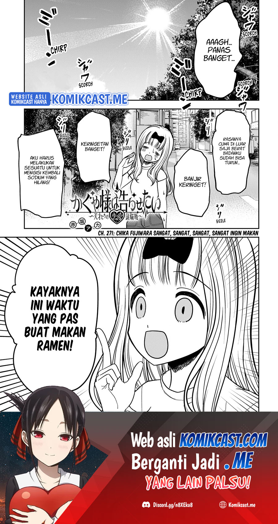 Baca Kaguya-sama wa Kokurasetai – Tensai-tachi no Renai Zunousen Chapter 271 Gambar 2