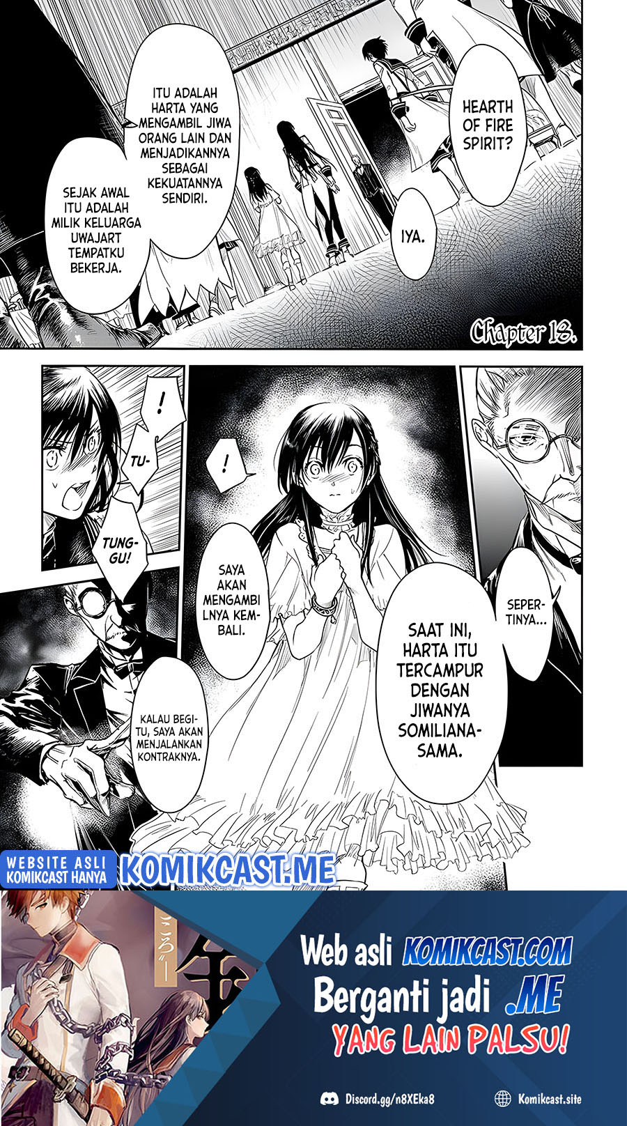 Baca Ryū Kusari no Orishin no Naka no “Kokoro” Chapter 18 Gambar 2
