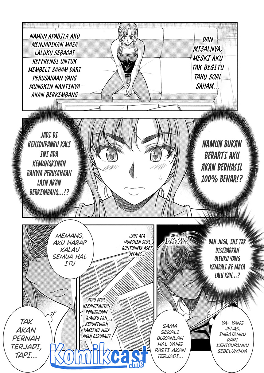 Silver Plan to Redo From JK Chapter 30 Gambar 12