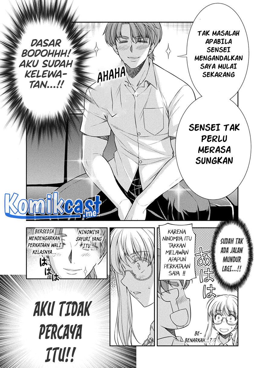 Silver Plan to Redo From JK Chapter 30 Gambar 5