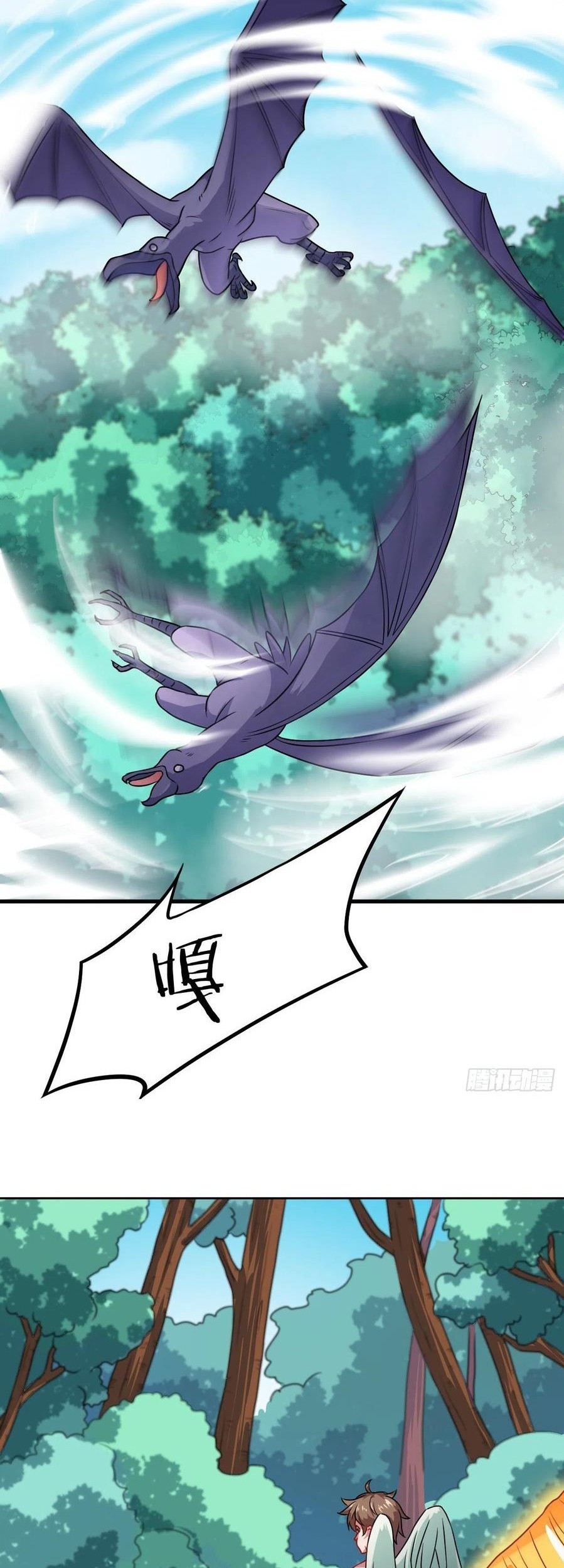 My Harem Depend on Drawing Chapter 140 Gambar 24