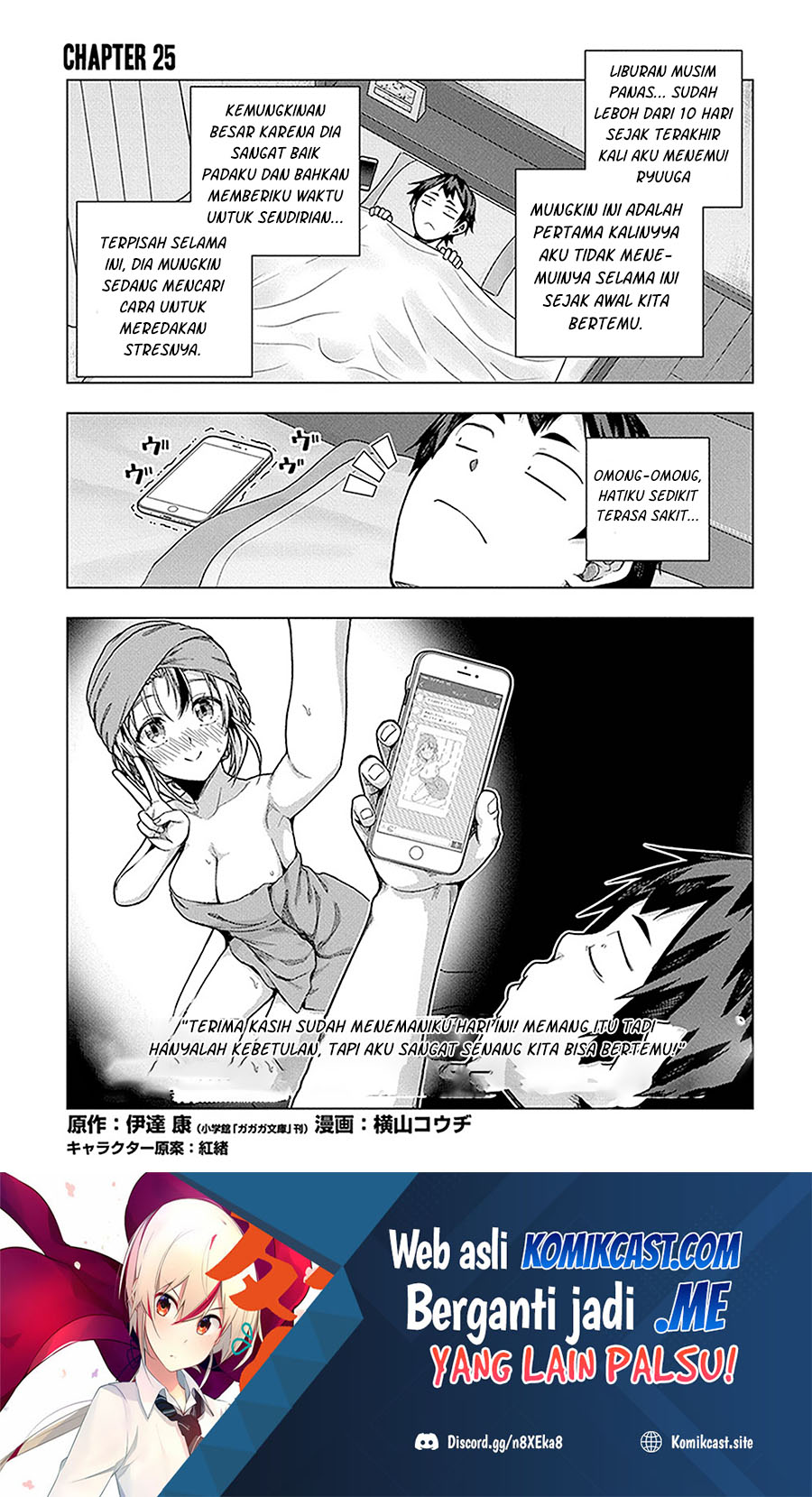 Baca  Is it Tough Being a Friend? Chapter 25 Gambar 2