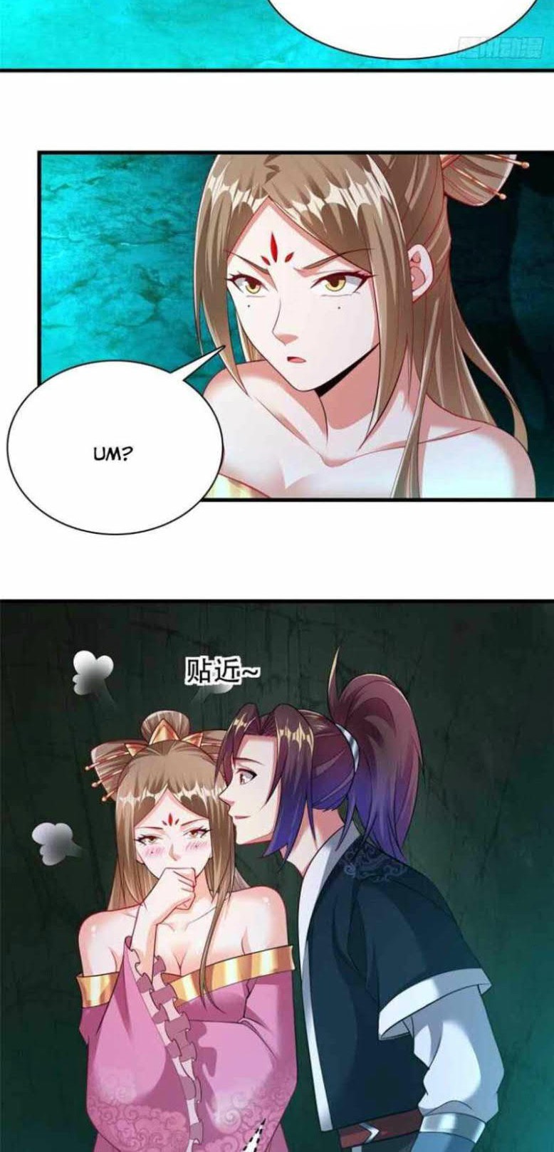 Dao Yin Chapter 195 Gambar 20
