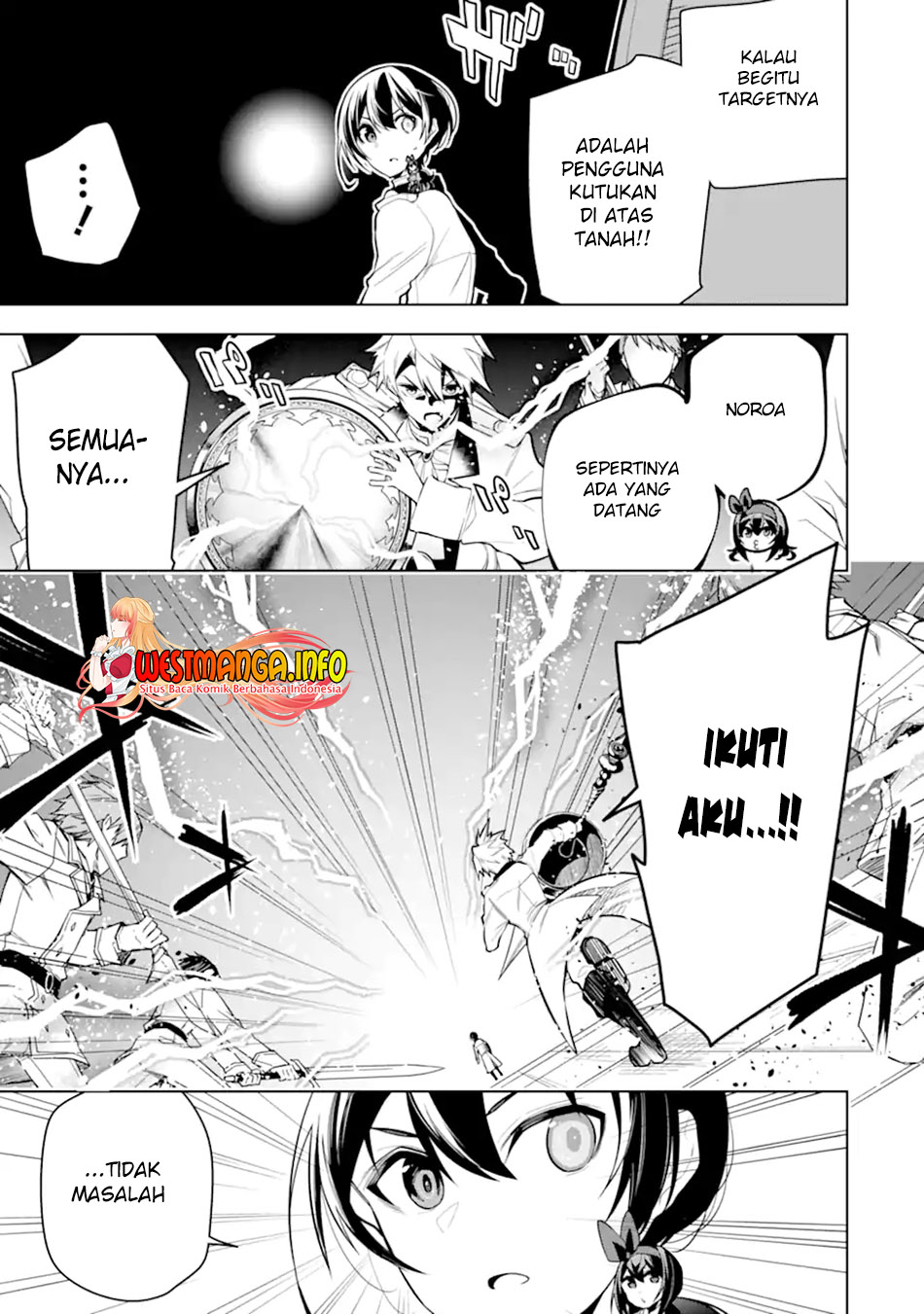 Sobiwaku Zero No Saikyou Kenshi Demo, Noroi No Soubi (kawai) Nara 9999-ko Tsuke-hodai Chapter 30.1 Gambar 17