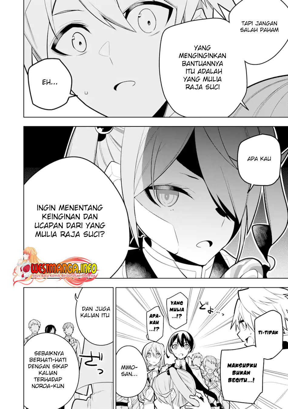 Sobiwaku Zero No Saikyou Kenshi Demo, Noroi No Soubi (kawai) Nara 9999-ko Tsuke-hodai Chapter 30.1 Gambar 4