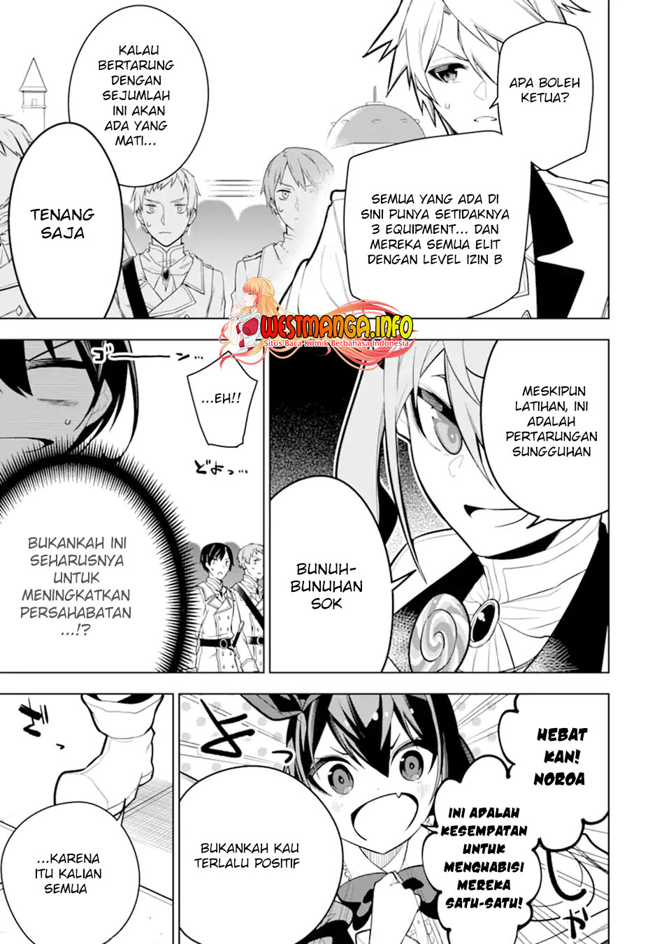 Sobiwaku Zero No Saikyou Kenshi Demo, Noroi No Soubi (kawai) Nara 9999-ko Tsuke-hodai Chapter 30.1 Gambar 9