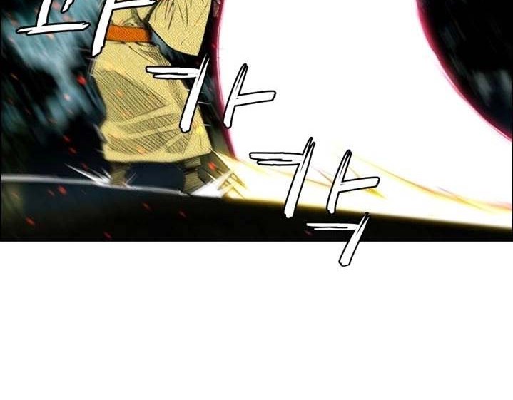 Worlds Best Assassin Chapter 27 Gambar 3
