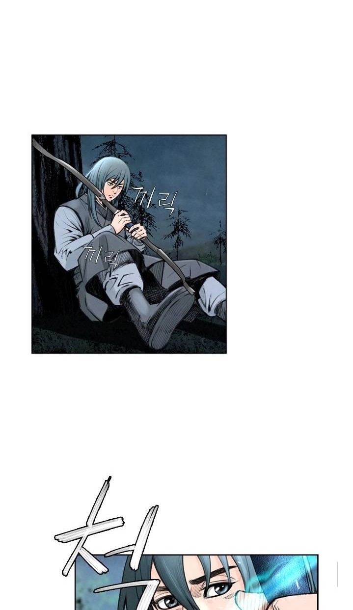 Worlds Best Assassin Chapter 27 Gambar 15