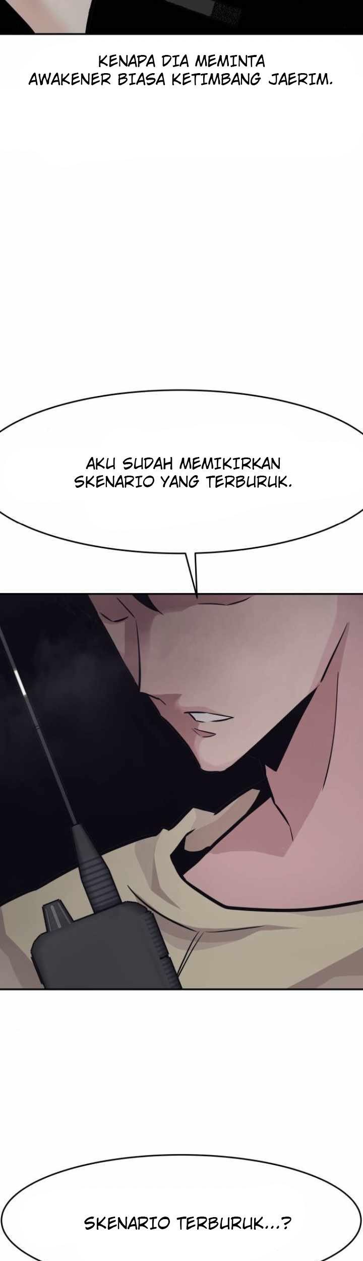 All Rounder Chapter 29 Gambar 21