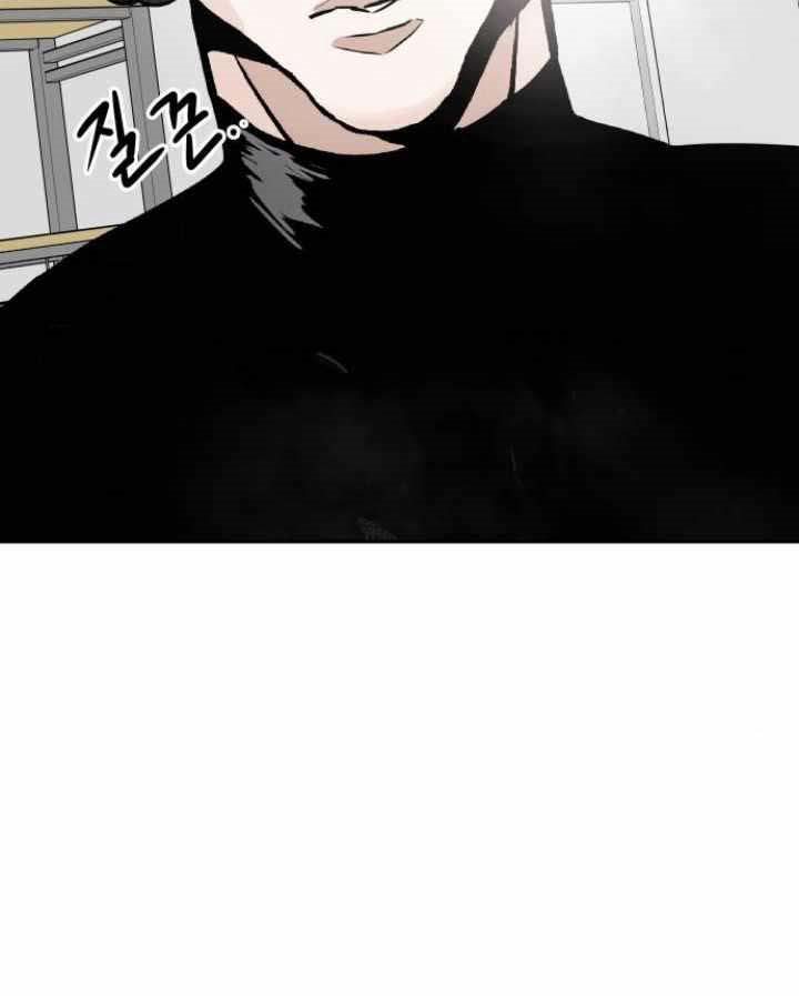 All Rounder Chapter 29 Gambar 31
