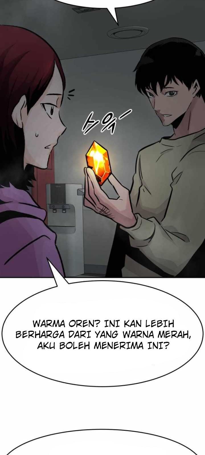 All Rounder Chapter 29 Gambar 45