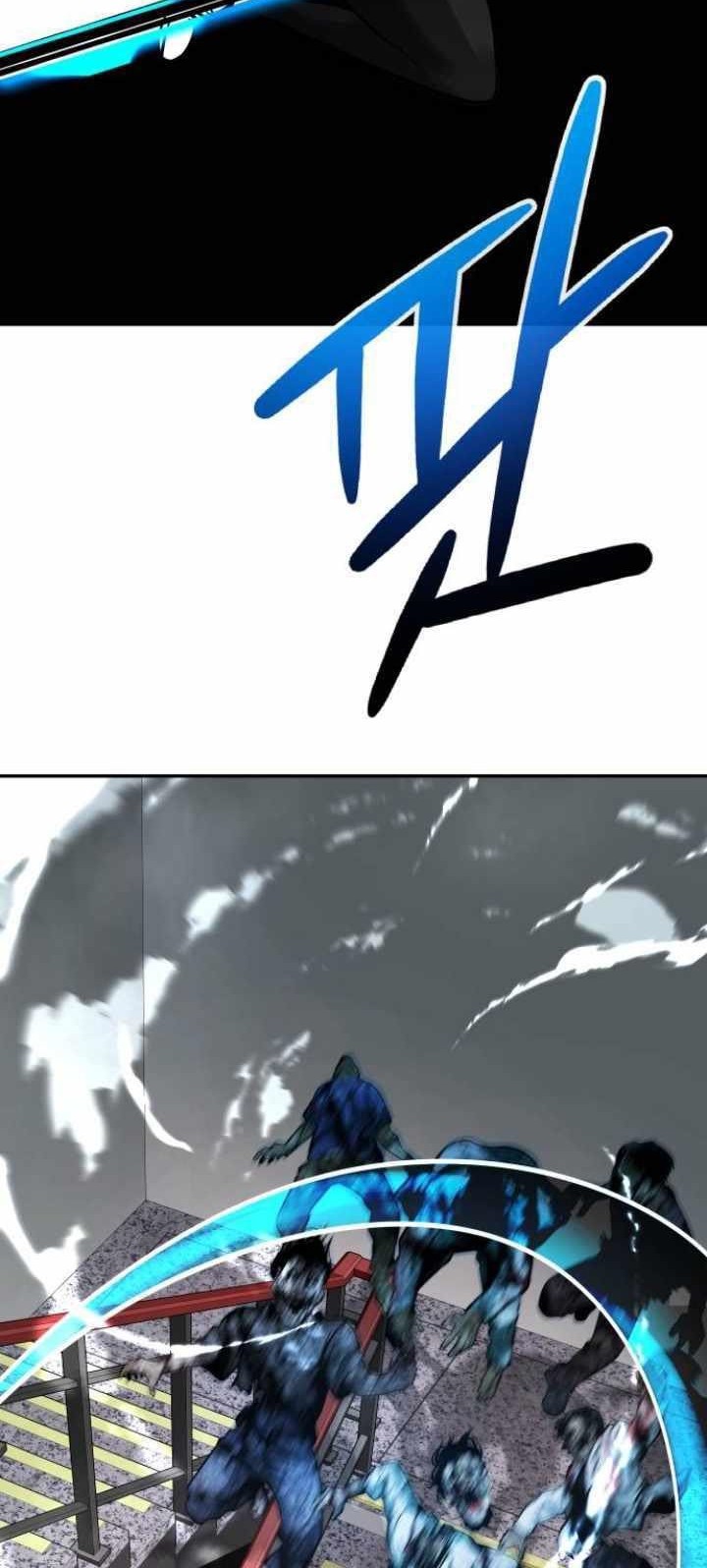 All Rounder Chapter 29 Gambar 58