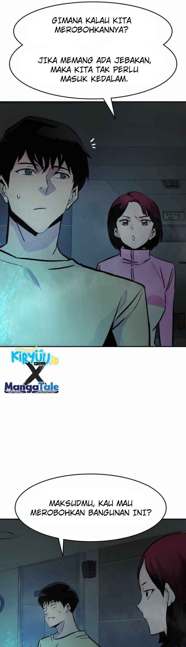 All Rounder Chapter 29 Gambar 72