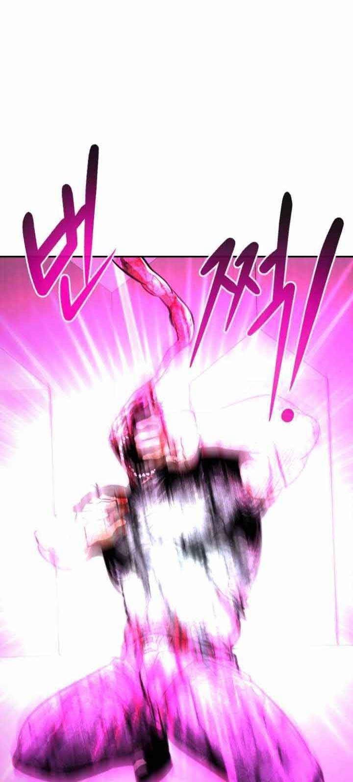 All Rounder Chapter 29 Gambar 79