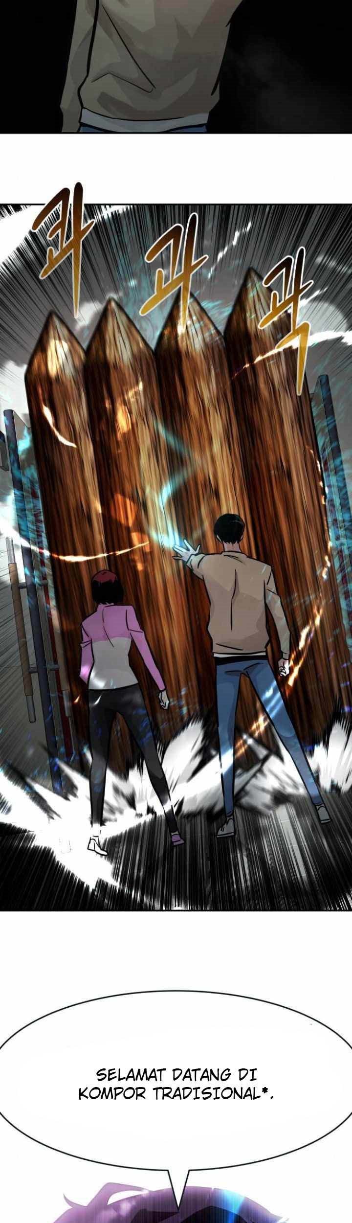 All Rounder Chapter 29 Gambar 92