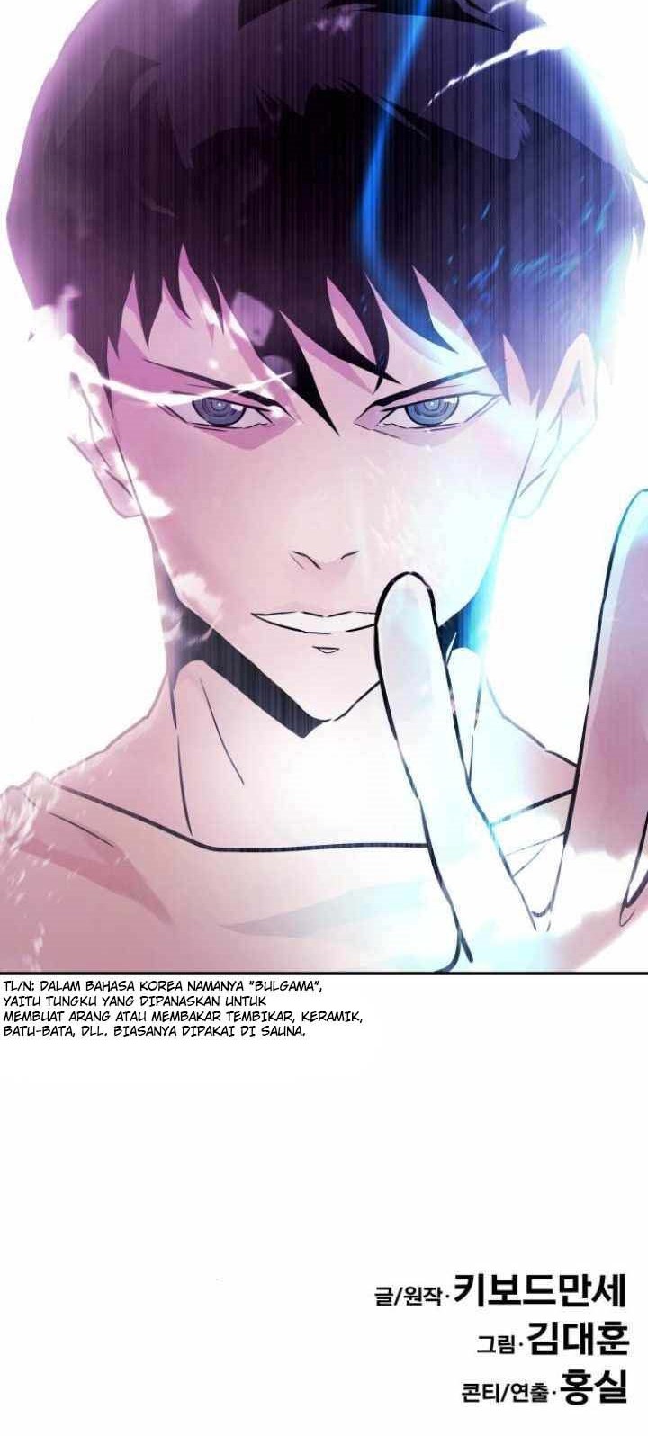 All Rounder Chapter 29 Gambar 93