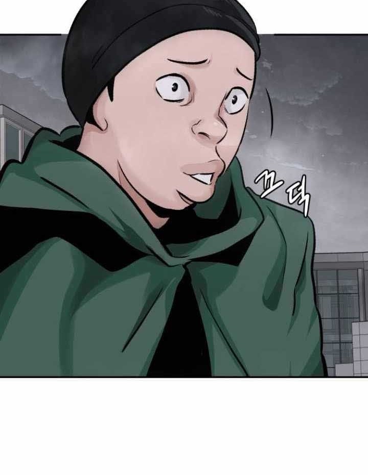 All Rounder Chapter 29 Gambar 11