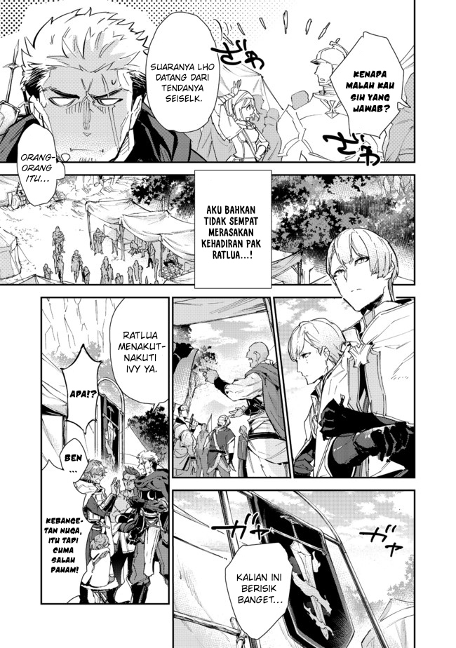 Saijaku Tamer wa Gomi Hiroi no Tabi wo Hajimemashita Chapter 14.1 Gambar 10