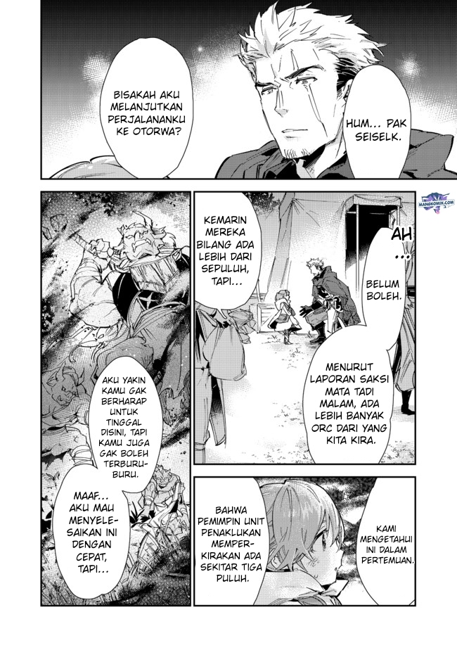 Saijaku Tamer wa Gomi Hiroi no Tabi wo Hajimemashita Chapter 14.1 Gambar 11