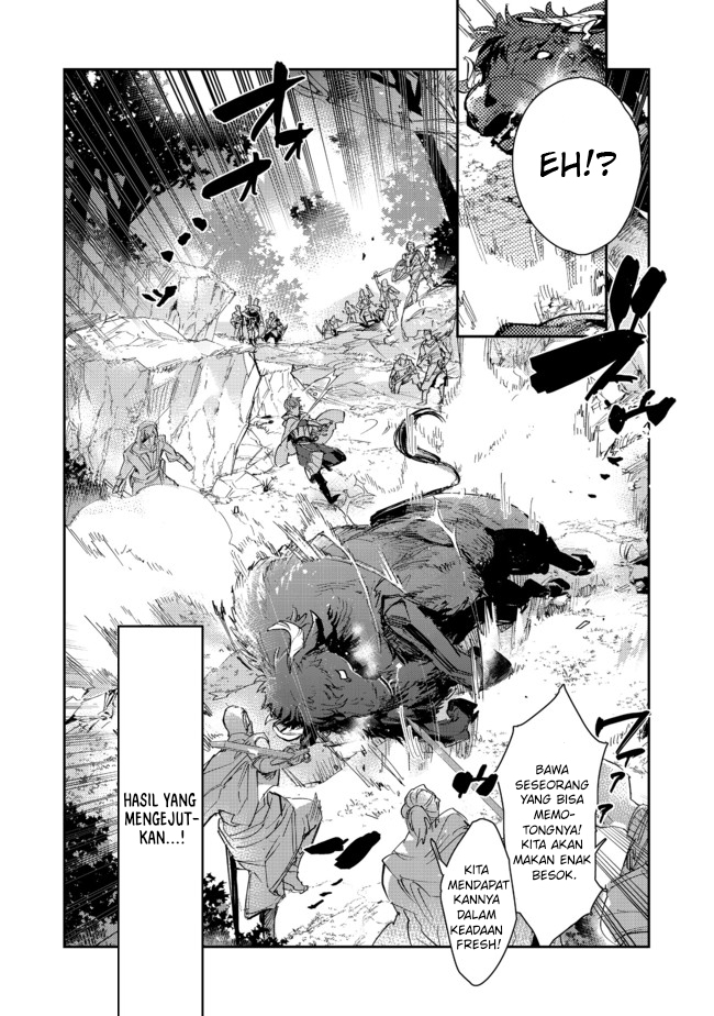 Saijaku Tamer wa Gomi Hiroi no Tabi wo Hajimemashita Chapter 14.1 Gambar 27