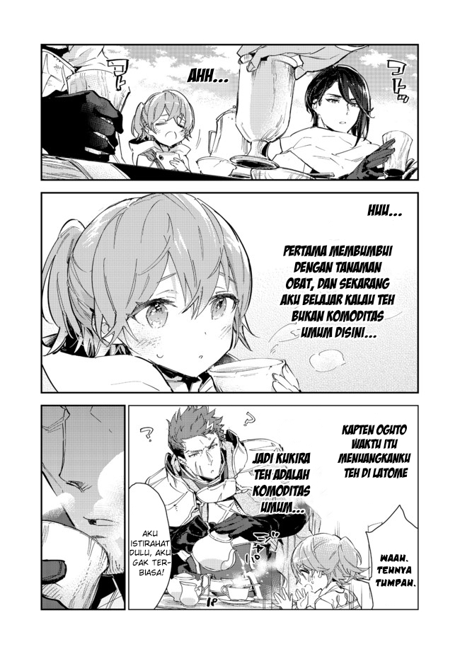 Saijaku Tamer wa Gomi Hiroi no Tabi wo Hajimemashita Chapter 14.1 Gambar 5