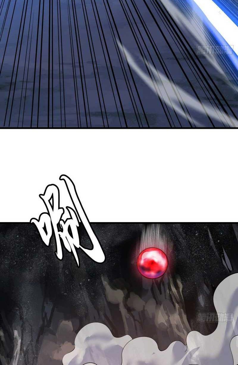 I just want to be beaten to death by everyone Chapter 97 Gambar 13
