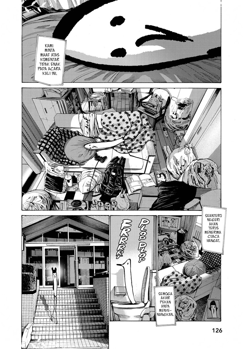 Baca Manga Oyasumi Punpun Chapter 74 Gambar 2