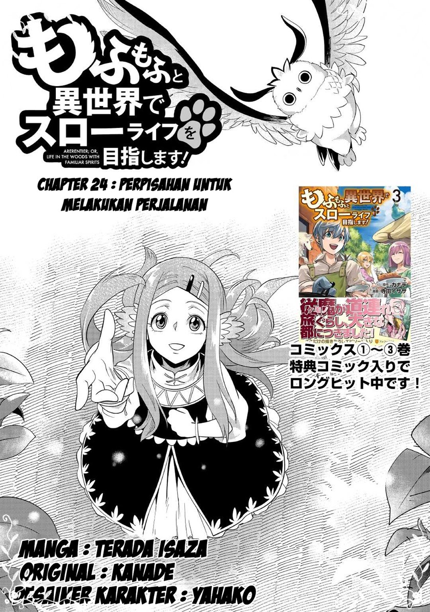 Baca Mofumofu to Isekai Slow Life o Mezashimasu! Chapter 24 Gambar 2
