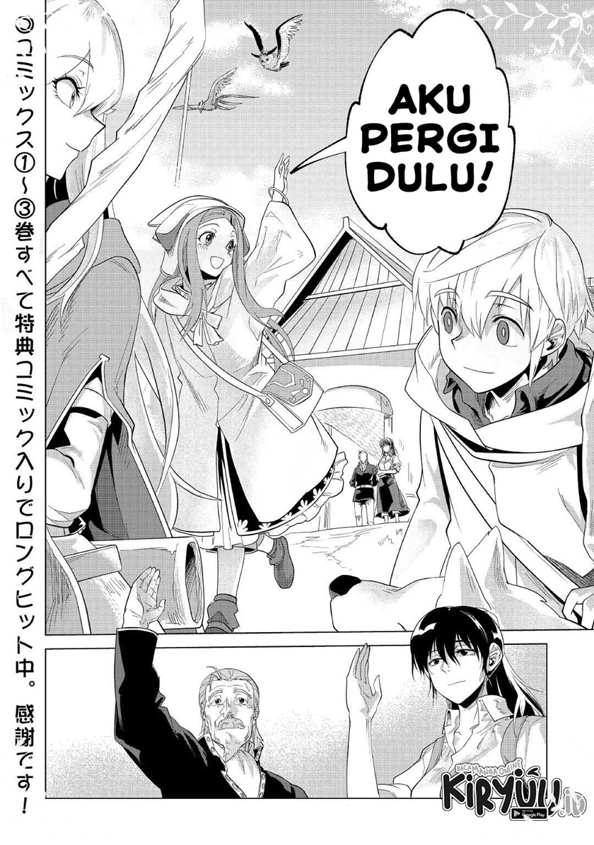 Mofumofu to Isekai Slow Life o Mezashimasu! Chapter 24 Gambar 29