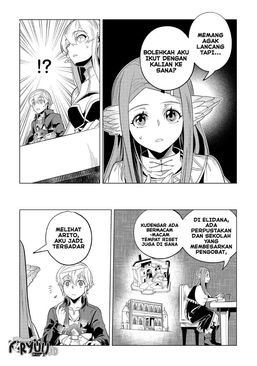 Mofumofu to Isekai Slow Life o Mezashimasu! Chapter 23 Gambar 41