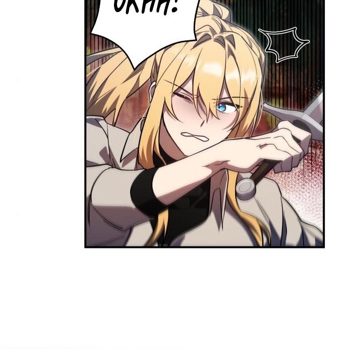 Heroes, Demons & Villains Chapter 09 Gambar 7