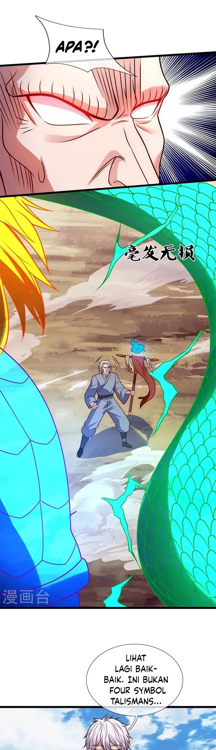 City of Heaven TimeStamp Chapter 291 Gambar 17